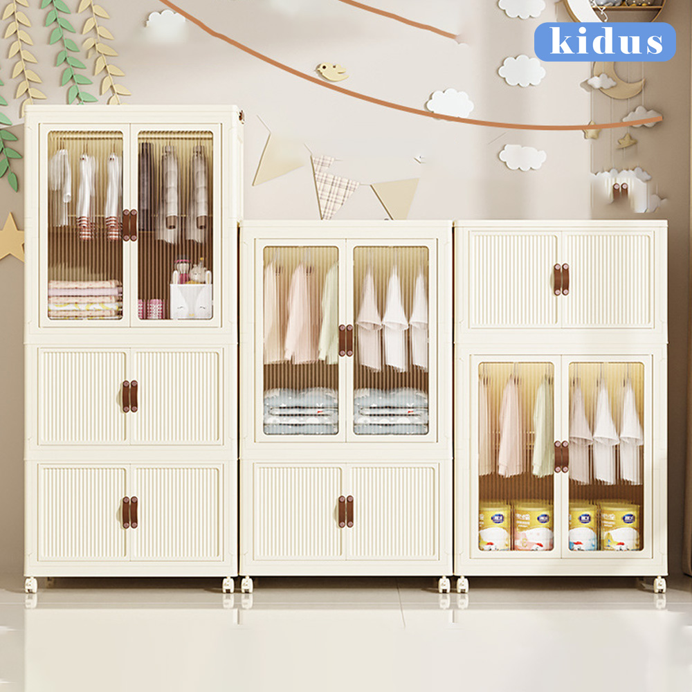 【KIDUS】 兒童免安裝折疊衣櫃收納櫃 大號兩層一櫃 SN320(衣櫃 收納櫃 整理櫃 櫃子 玩具櫃)