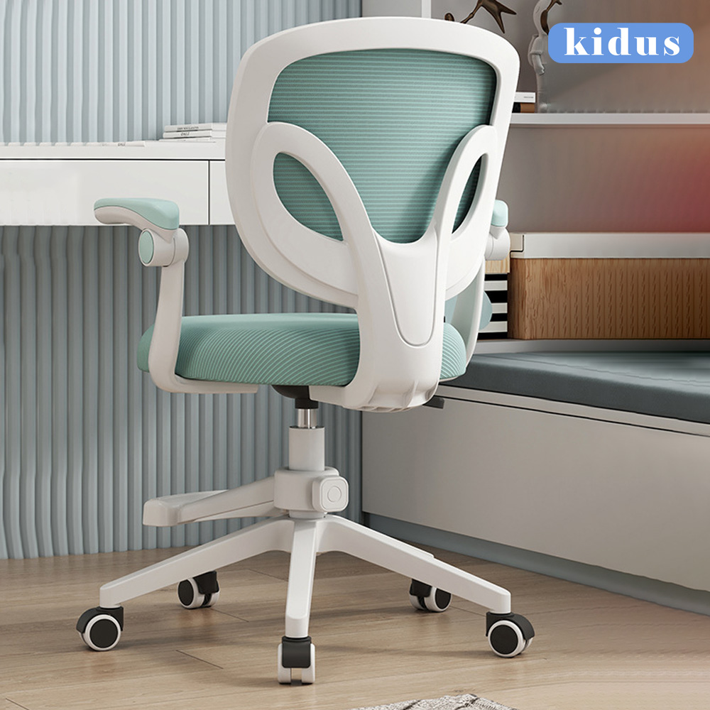 【kidus】兒童椅 有腳踏款式 OA560(椅子 升降椅 兒童成長椅)