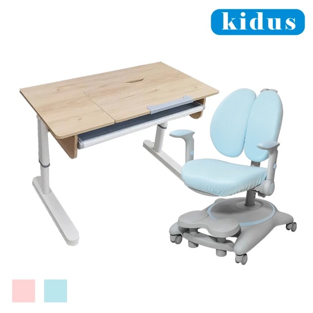 【kidus】120cm桌面兒童桌椅OT220+OA620(書桌 成長書桌 升降桌 兒童桌)