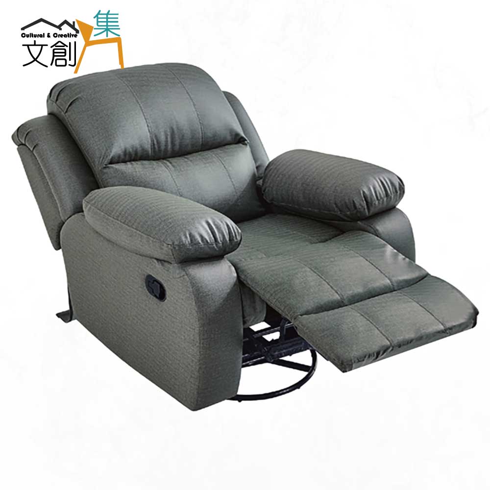 【文創集】曼蒂灰質感牛皮皮革機能躺臥單人沙發椅(手動按鍵控制調整變化)