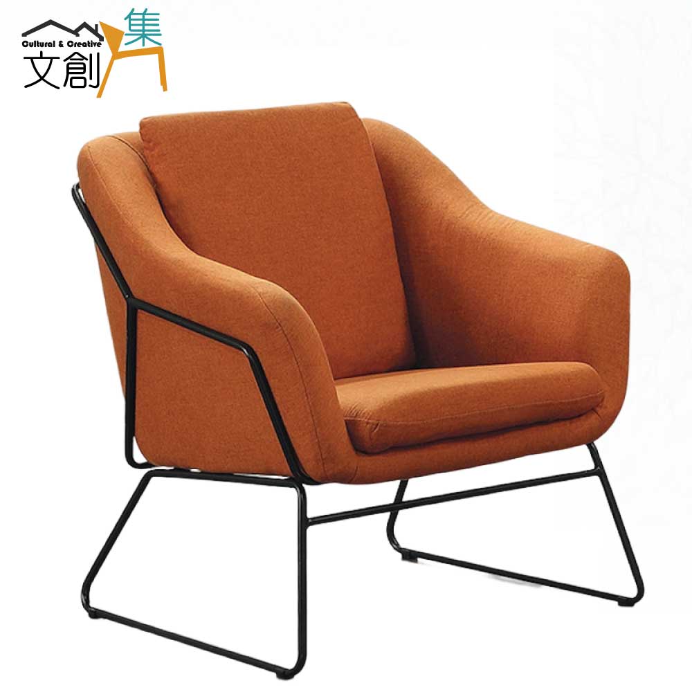 【文創集】杜利絲橘色亞麻布造型沙發椅/休閒椅