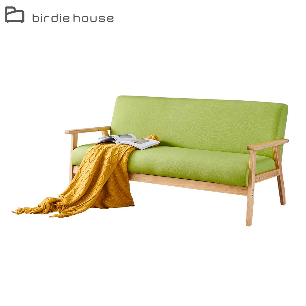 Birdie-盧恩實木綠色皮沙發三人椅/三人座