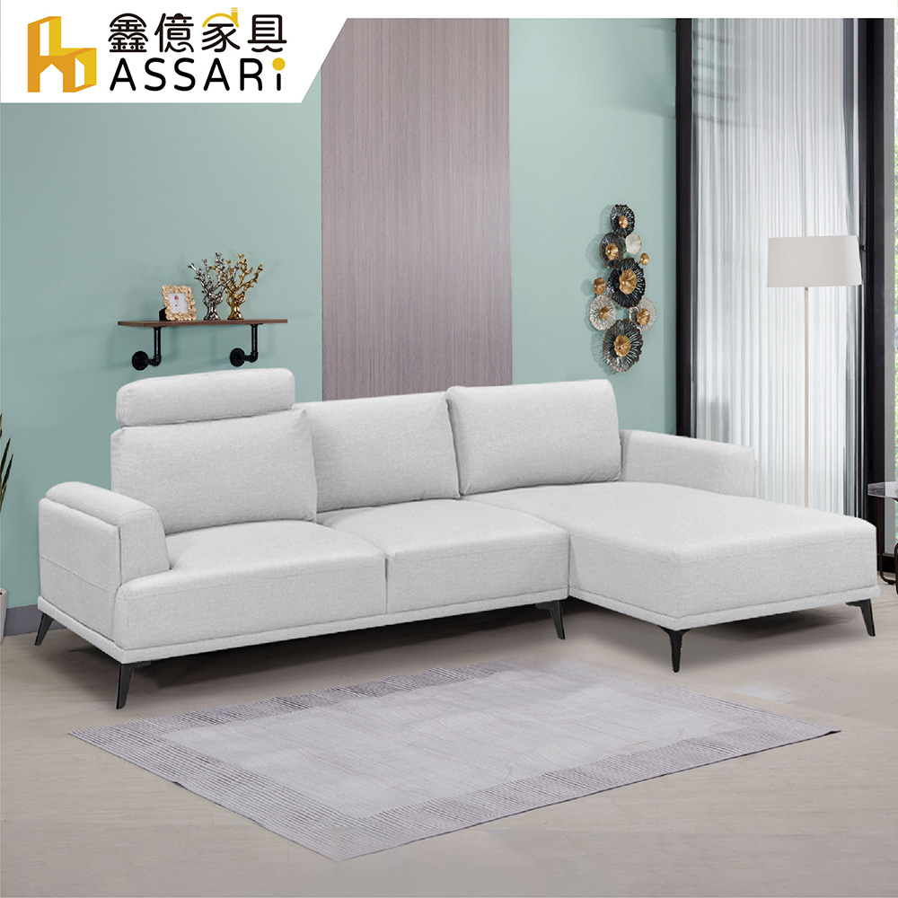 ASSARI-舒芙蕾綠都輕柔貓抓布L型沙發