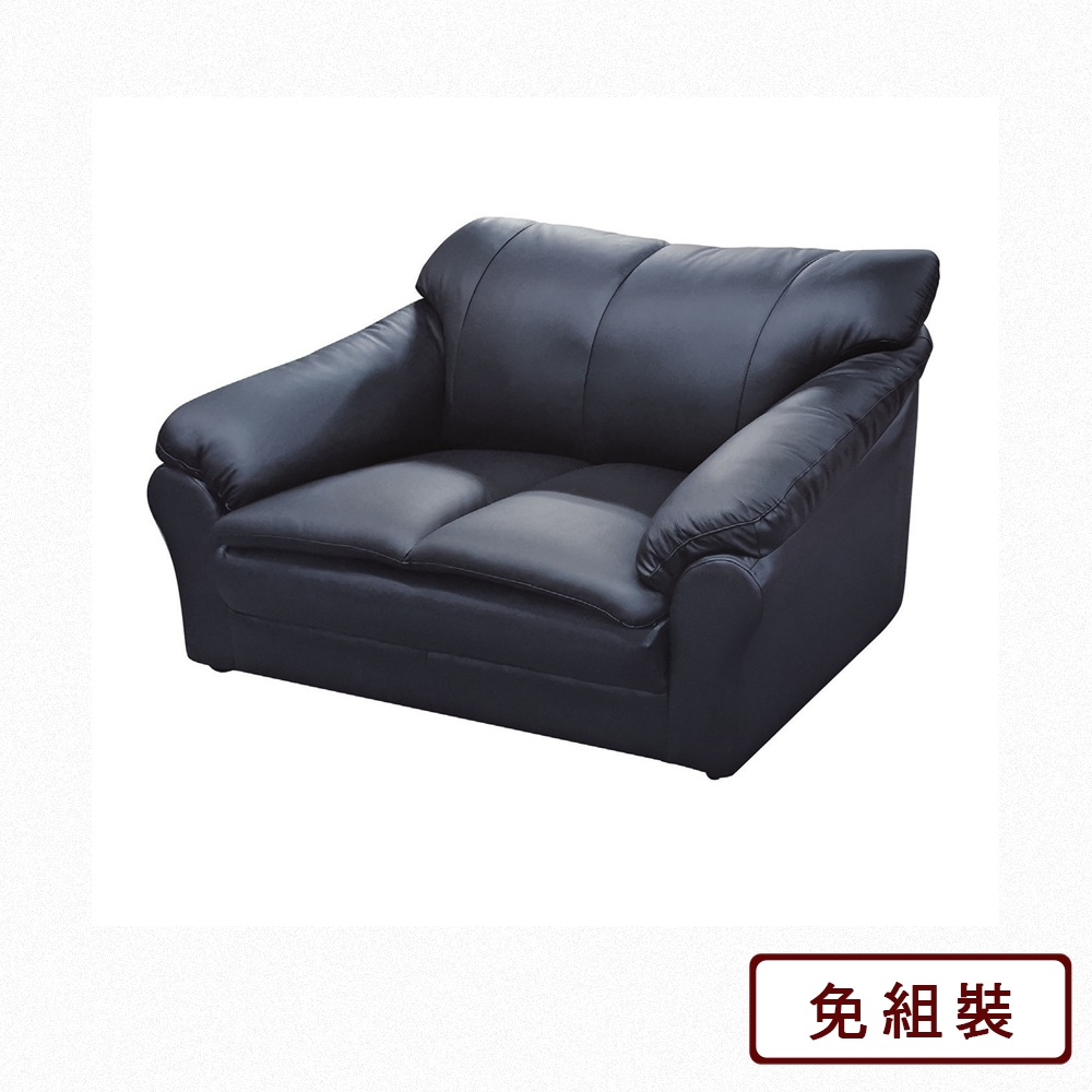 AS雅司-雷蒙特半牛皮黑色獨立筒沙發(雙人)155×90×90cm