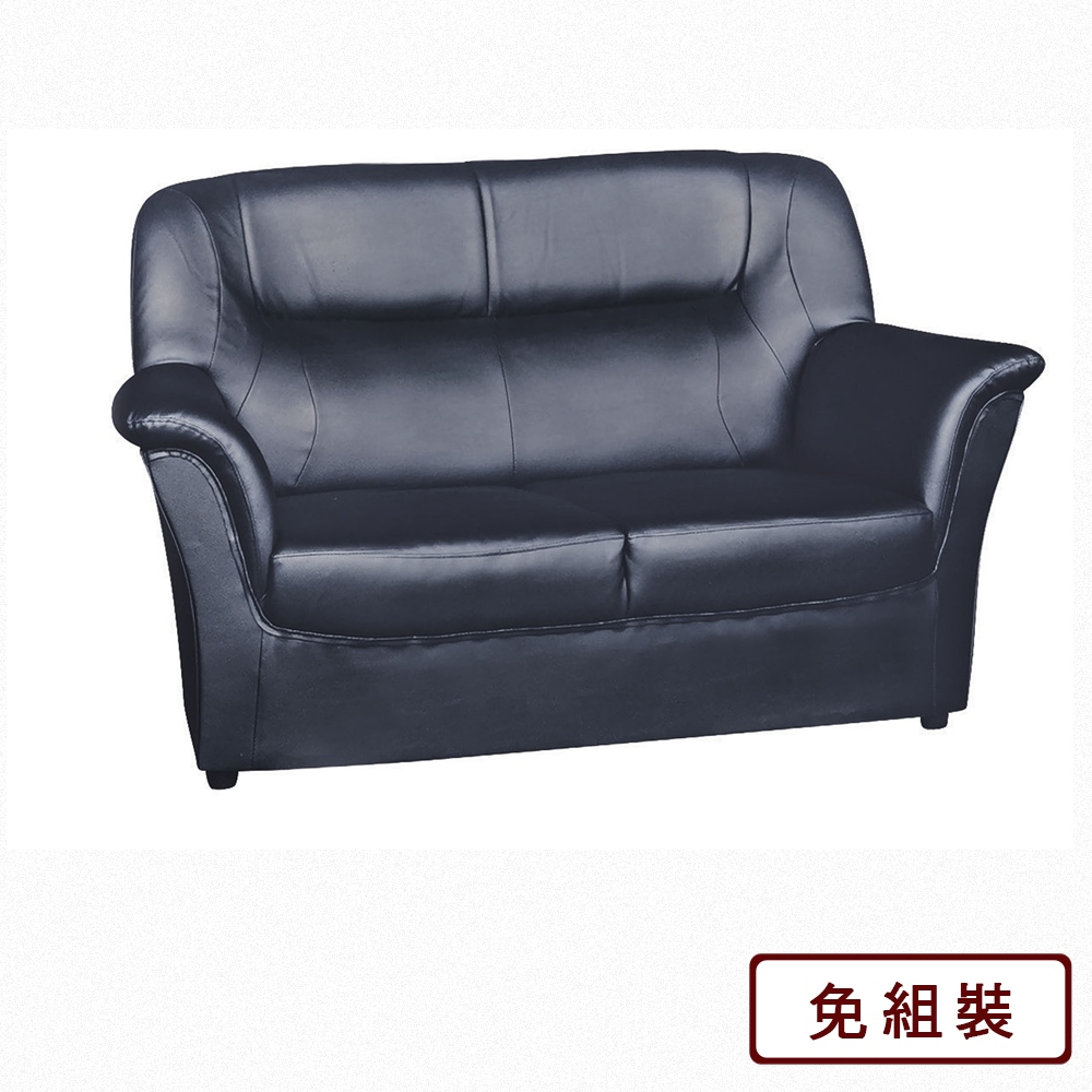 AS雅司-傑瑞米沙發(雙人)-148×85×85cm