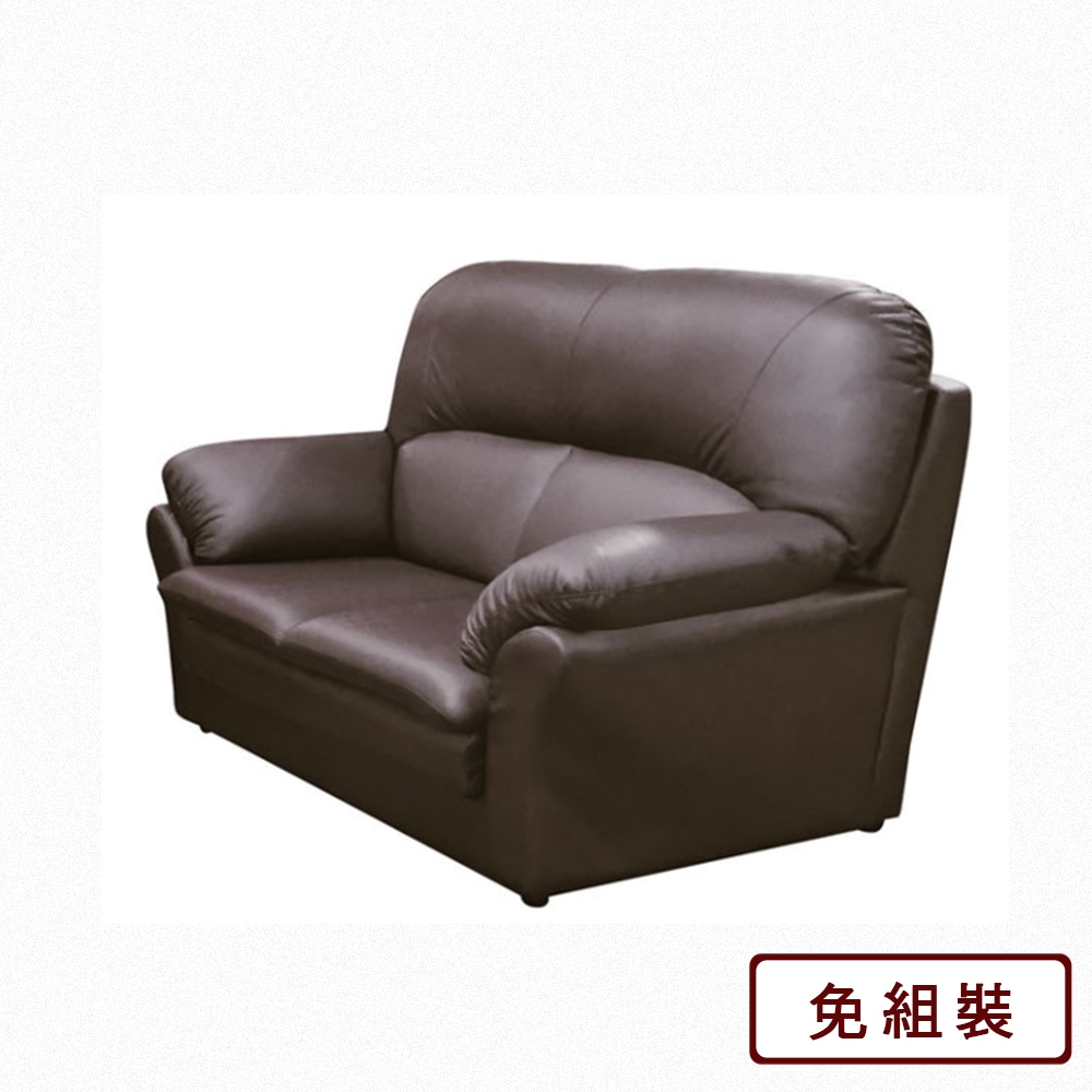 AS雅司-布蘭登咖啡色半牛皮沙發(雙人)154×95×98cm