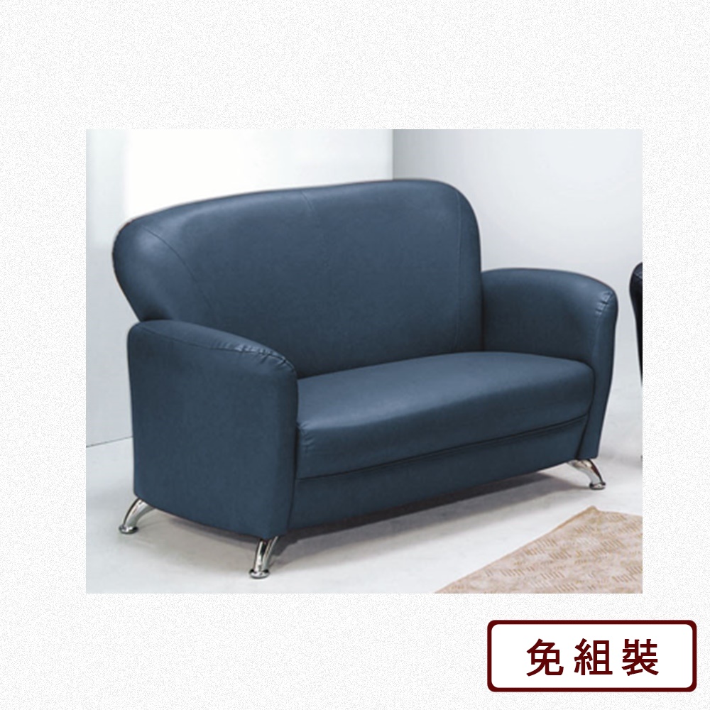 AS雅司-尤麗貓抓皮沙發(可訂色)(雙人)-134×76×85cm