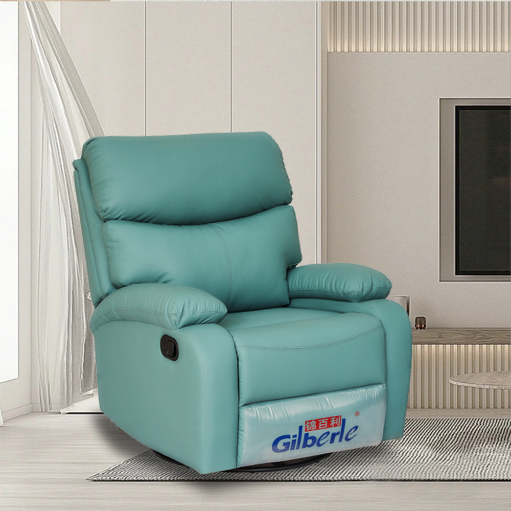 【集集客】多功能電動沙發 按摩椅 單人沙發 （電動+搖轉+坐躺+按摩+USB充電接口）