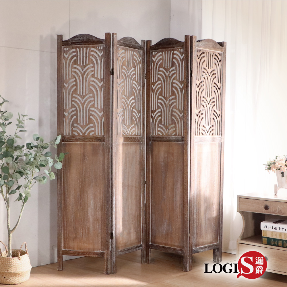 LOGIS 中式仿古屏風 摺疊屏風 花窗屏風-四片式【PF-4】