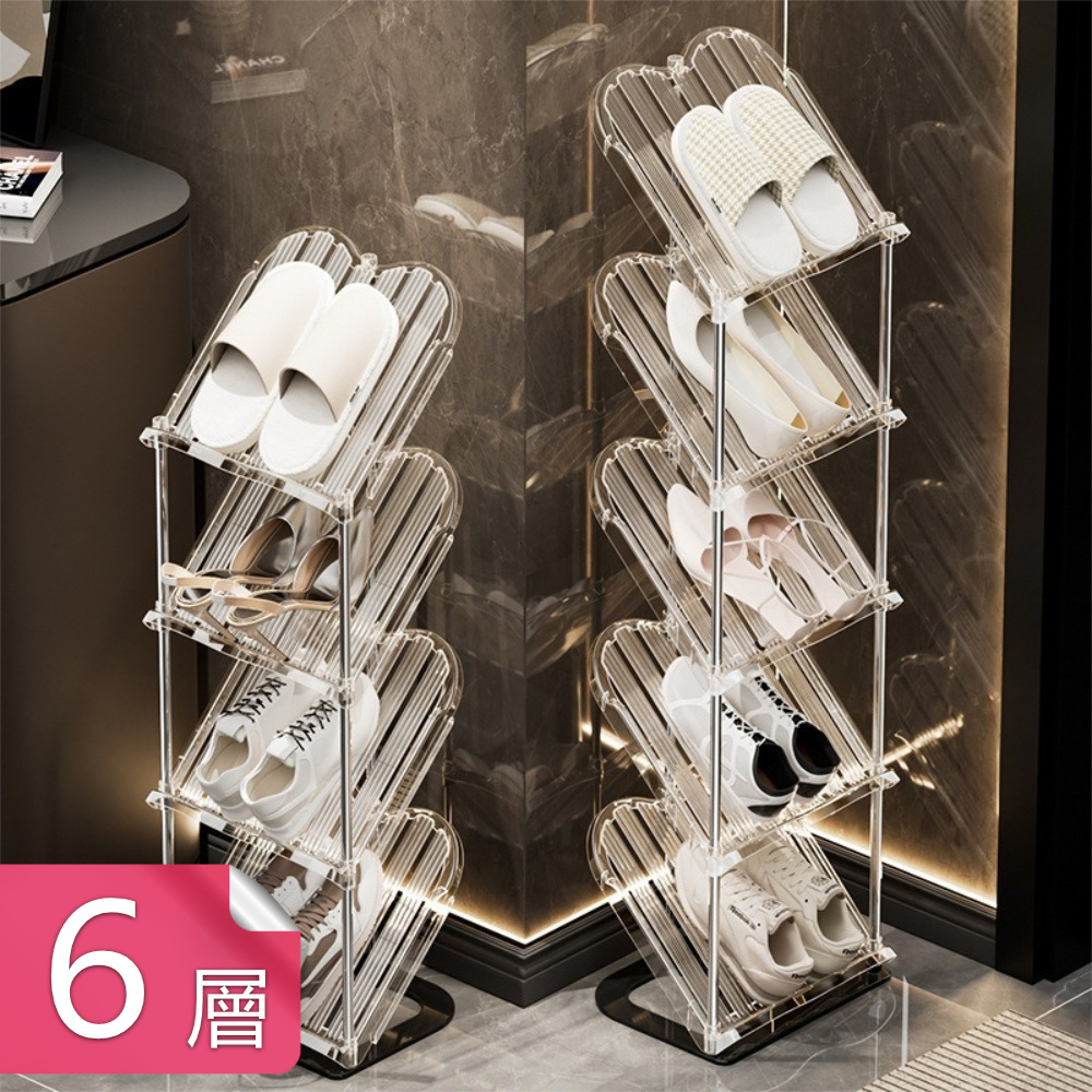 【荷生活】多層疊加傾斜式好安裝鞋類收納架 加粗鋼管穩固耐重鞋架-六層