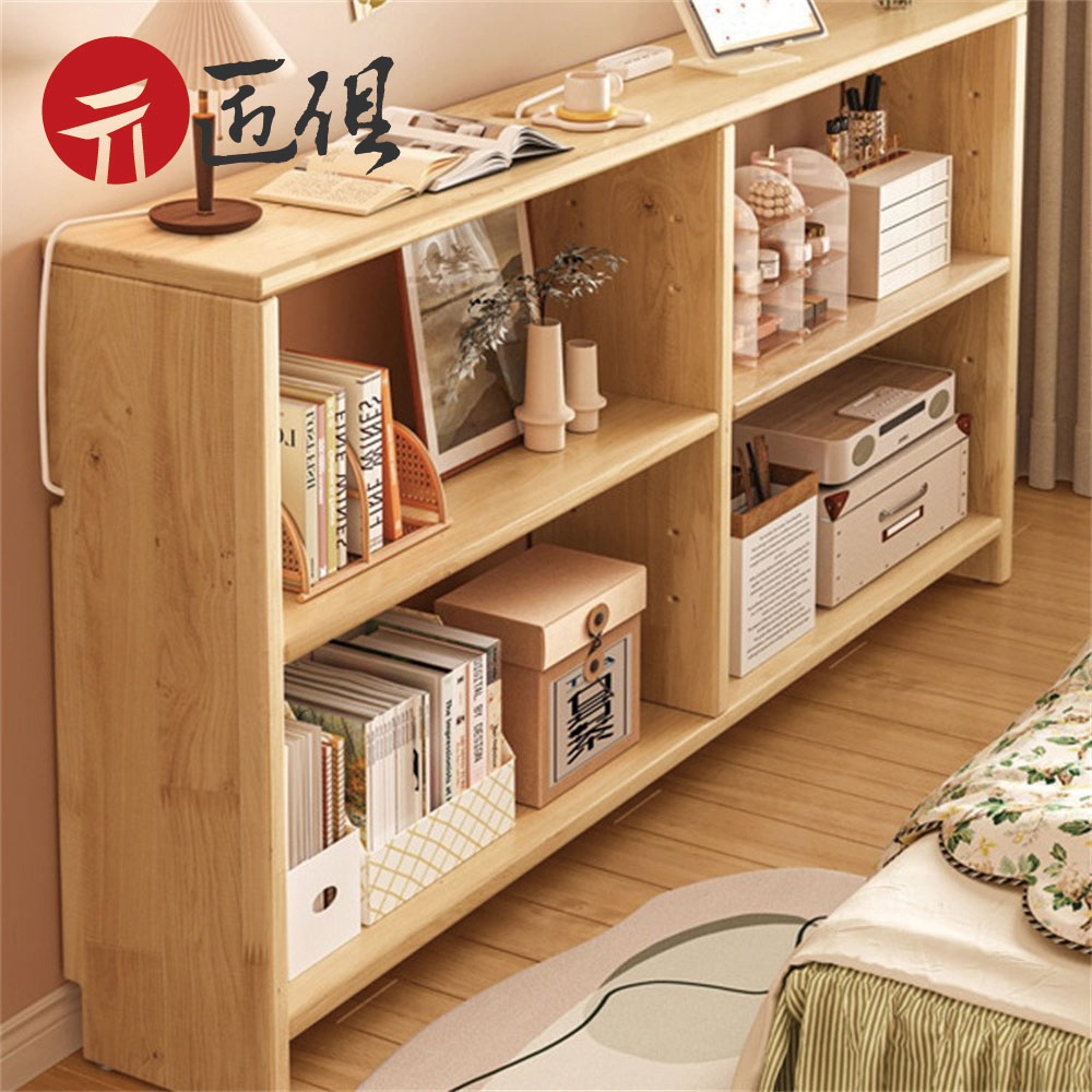 實木床頭櫃書架 全實木120*22*86可調節