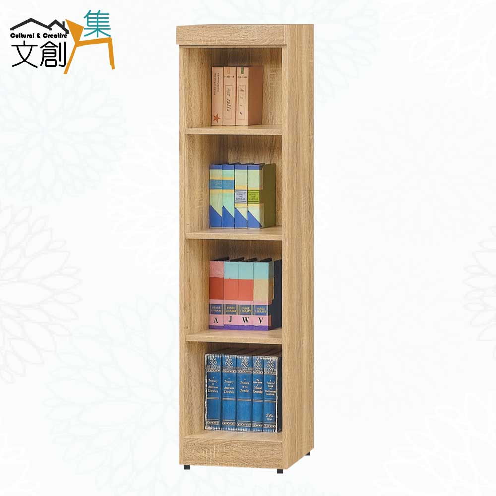 【文創集】楚門特1.3尺開放式四格書櫃/收納櫃(四色可選)