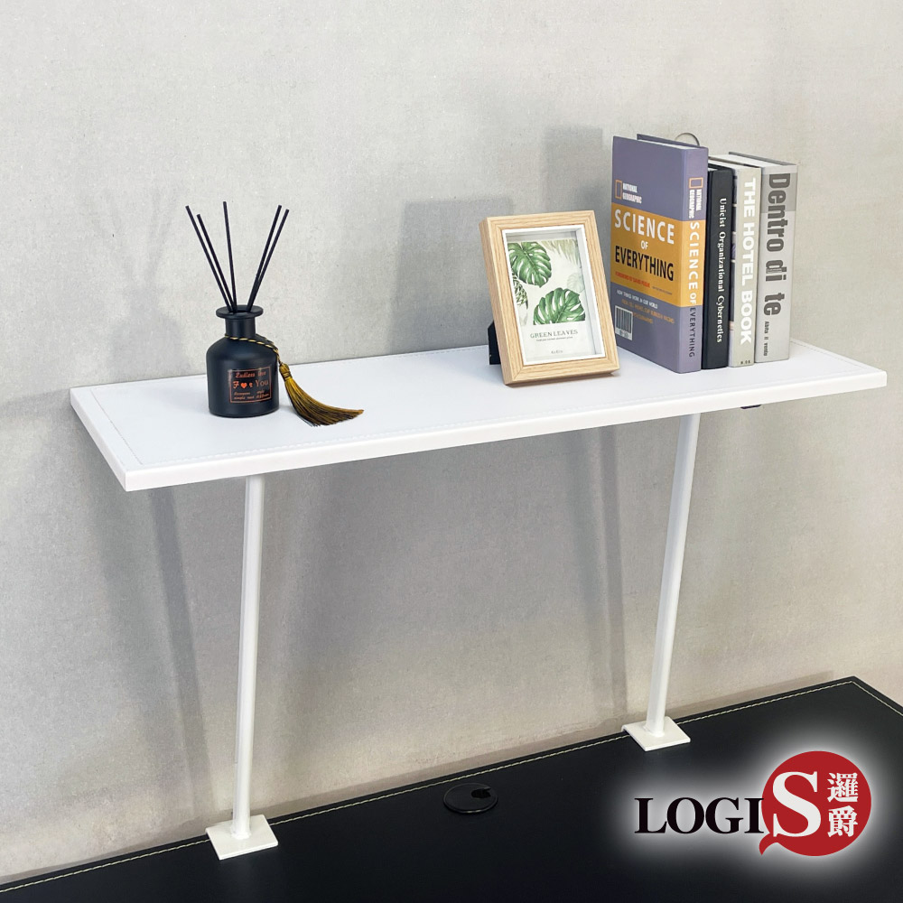 LOGIS 黑白任選80*30馬鞍皮桌上置物架 免打孔夾式層架【TT10】