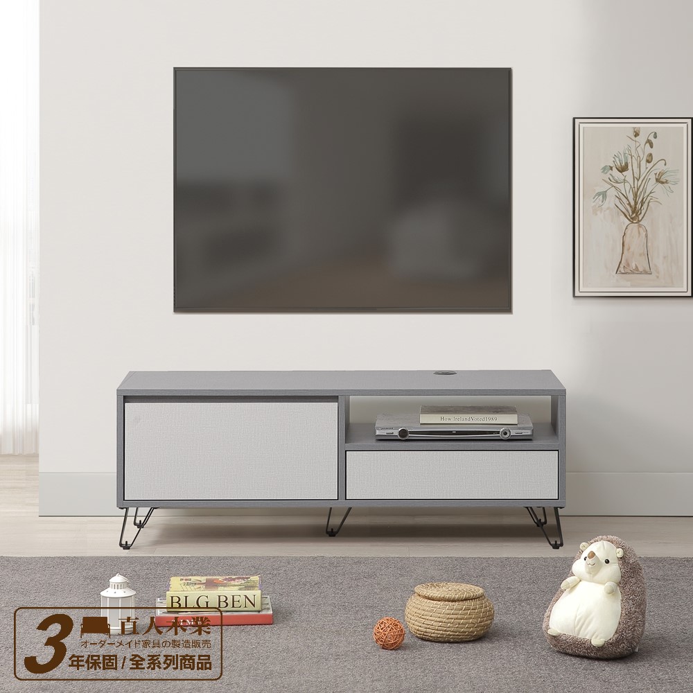 【直人木業】JASPER 現代簡約風電視櫃120cm