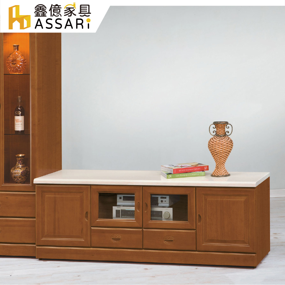 ASSARI-樟木色6尺石面電視櫃(寬175x深48x高65cm)