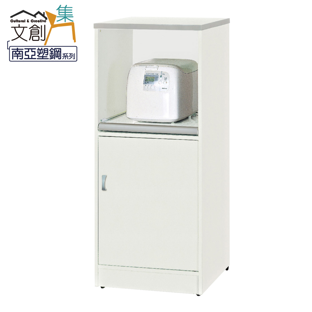 南亞塑鋼】1.6尺一門一拉盤塑鋼電器櫃收納餐櫃(胡桃色) - FindPrice 價格網