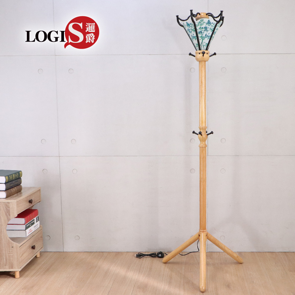 LOGIS 竹葉林燈衣架 落地掛衣架 掛衣架 吊衣架 衣帽架 小夜燈【267】