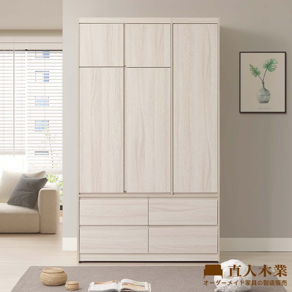 【直人木業】TESS 淺橡極簡風四抽開門衣櫃120CM