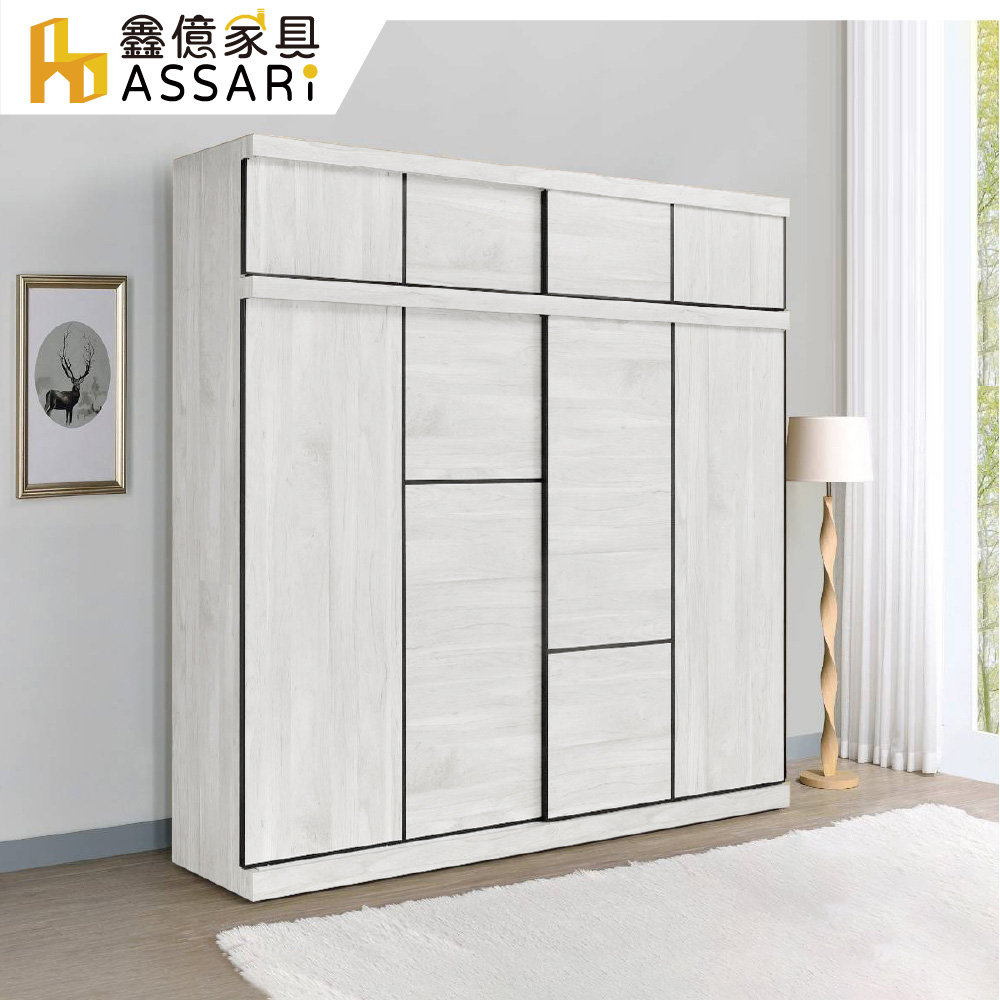 ASSARI-音笛雅6尺加高推門衣櫃(寬182x深61x高245cm)