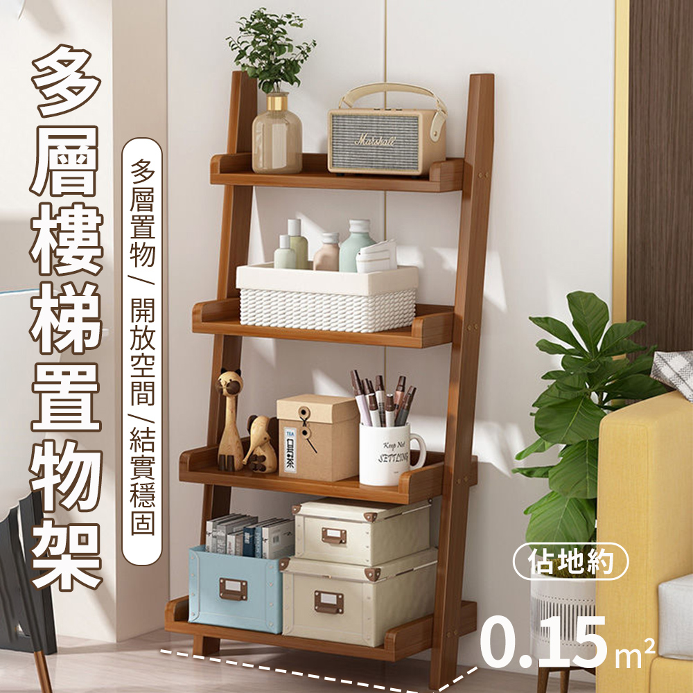 【匠俱】小推車置物架(簡約 書架 移動置物架 收納架 沙發邊幾 角幾)