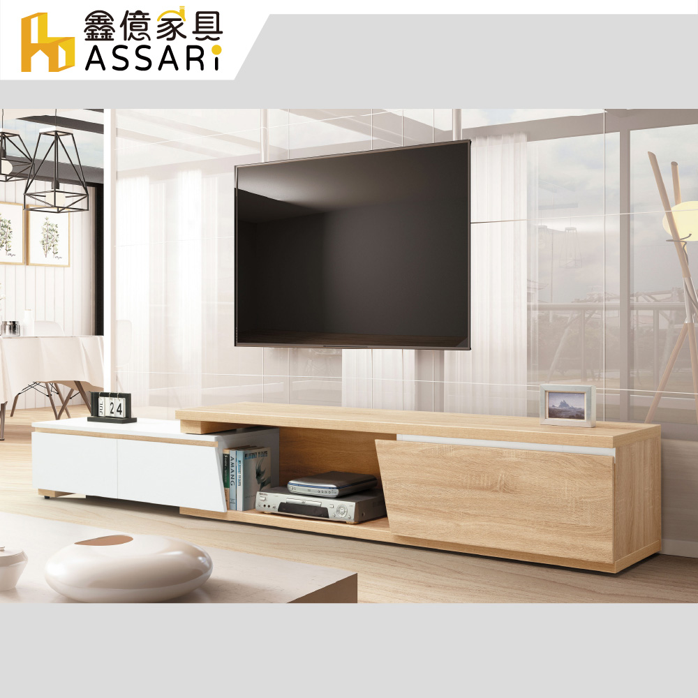 ASSARI-傑斯6尺伸縮電視櫃(寬180~250x深40x高40.5cm)