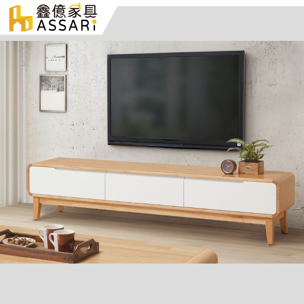 ASSARI-艾索斯6尺實木電視櫃(寬180x深40x高42cm)