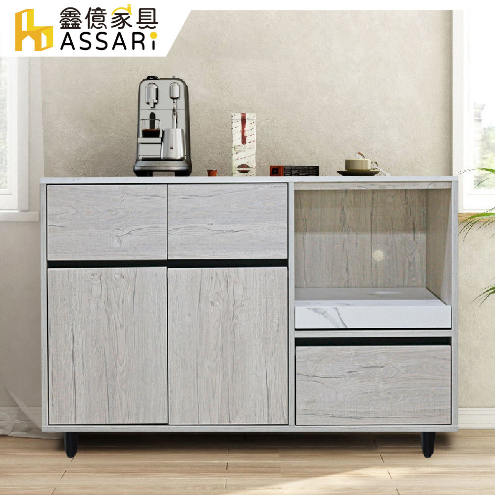ASSARI-伊玲4尺餐櫃(寬120x深40x高81cm)