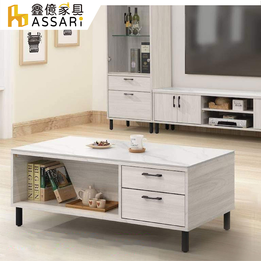 ASSARI-花蝶4尺巖板大茶几(長120x深60x高46cm)