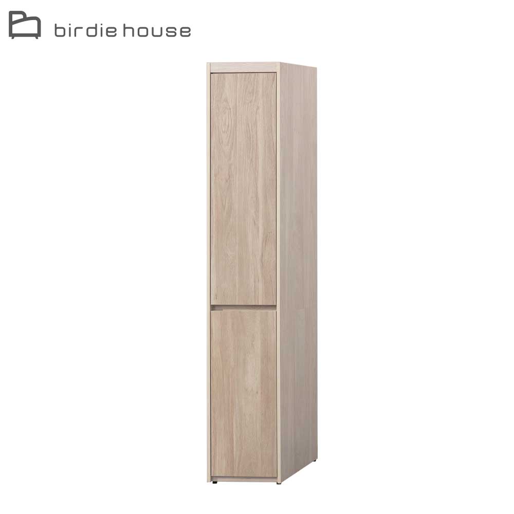 Birdie-康緹1.3尺二門衣櫃/縫隙衣櫥/收納櫃/玄關櫃/縫隙牆角置物櫃-單吊桿