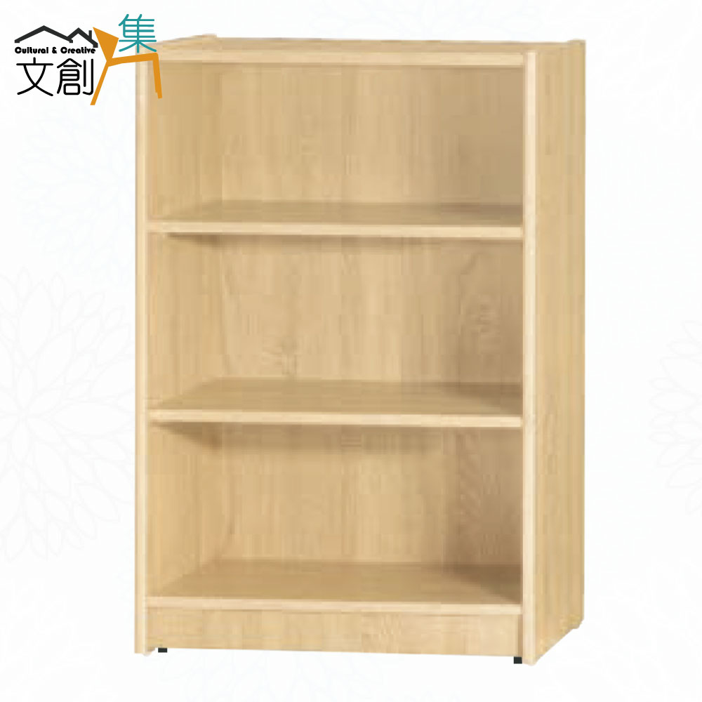 【文創集】康永2尺開放三格書櫃(四色可選)