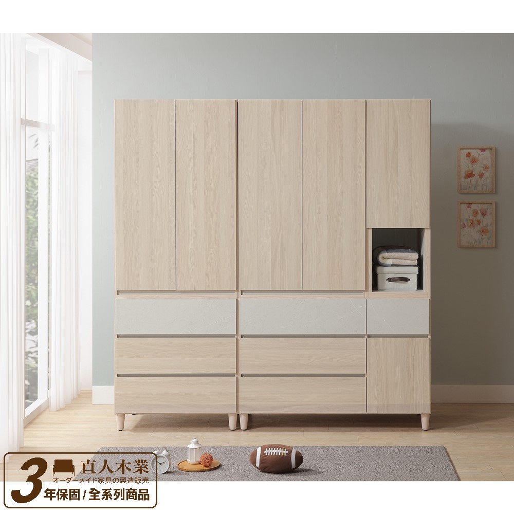 【直人木業】DORA設計風標準開門衣櫃 192CM(開門117CM/三抽開門75CM)