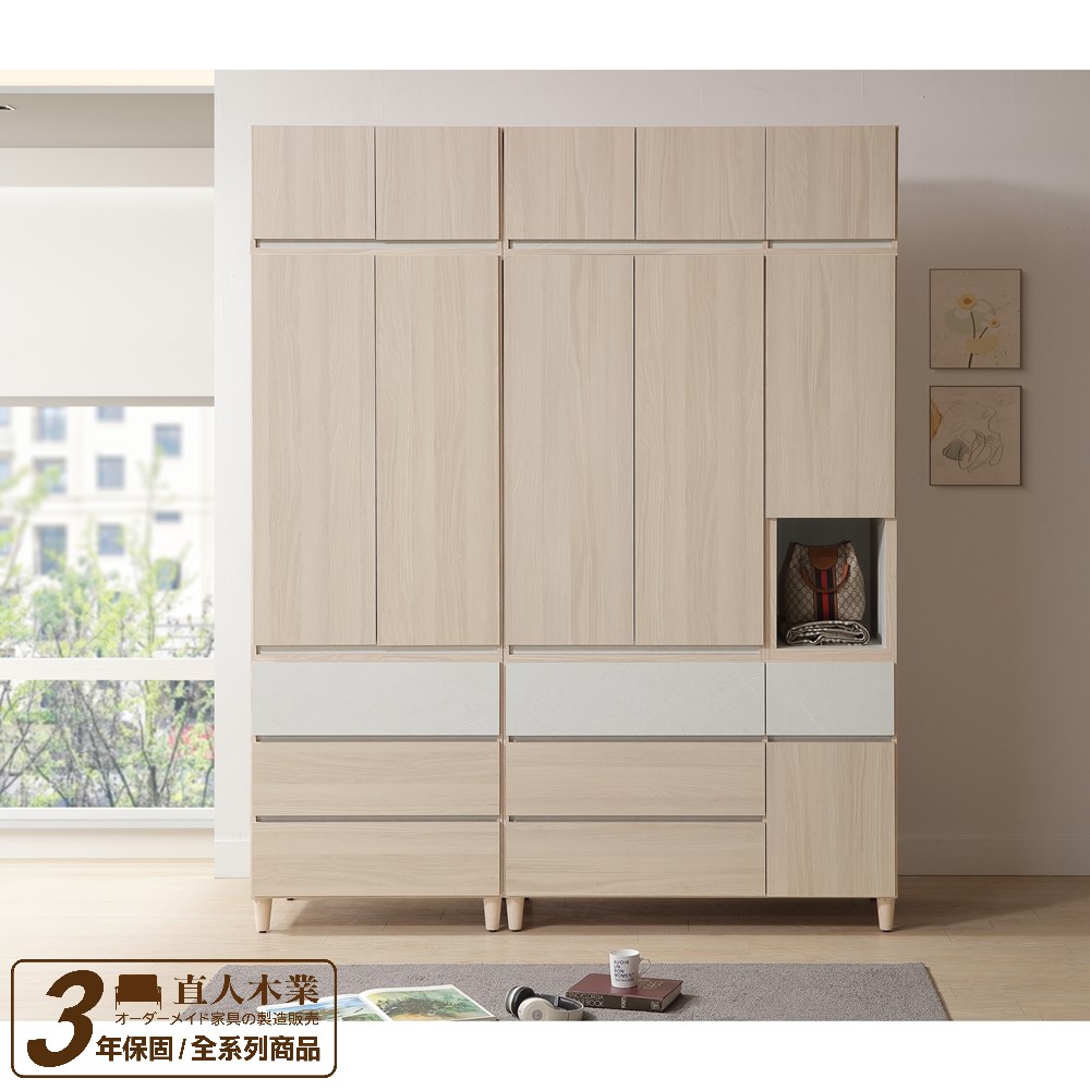 【直人木業】DORA設計風高被櫃開門衣櫃 192CM (開門117CM/三抽開門75CM)