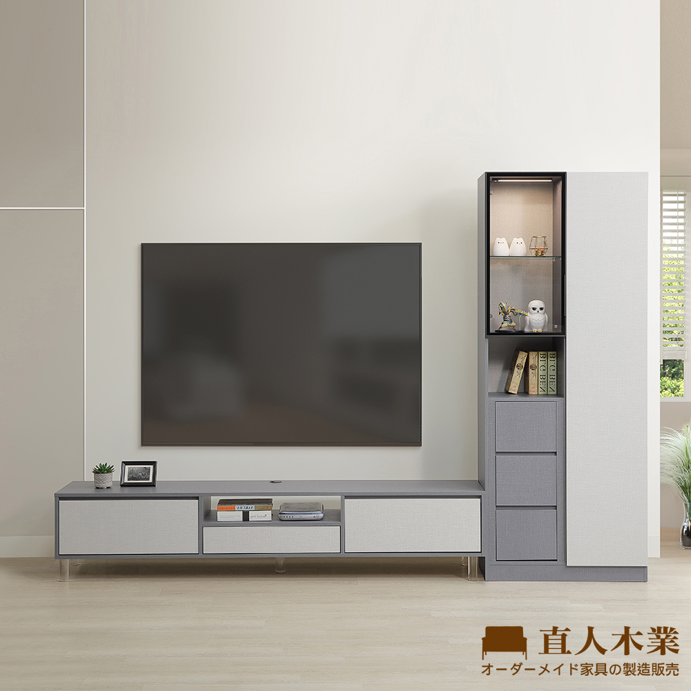 【直人木業】JASPER現代風展示電視櫃組290公分(鋁框短門80公分+電視櫃210公分)(三抽置左)