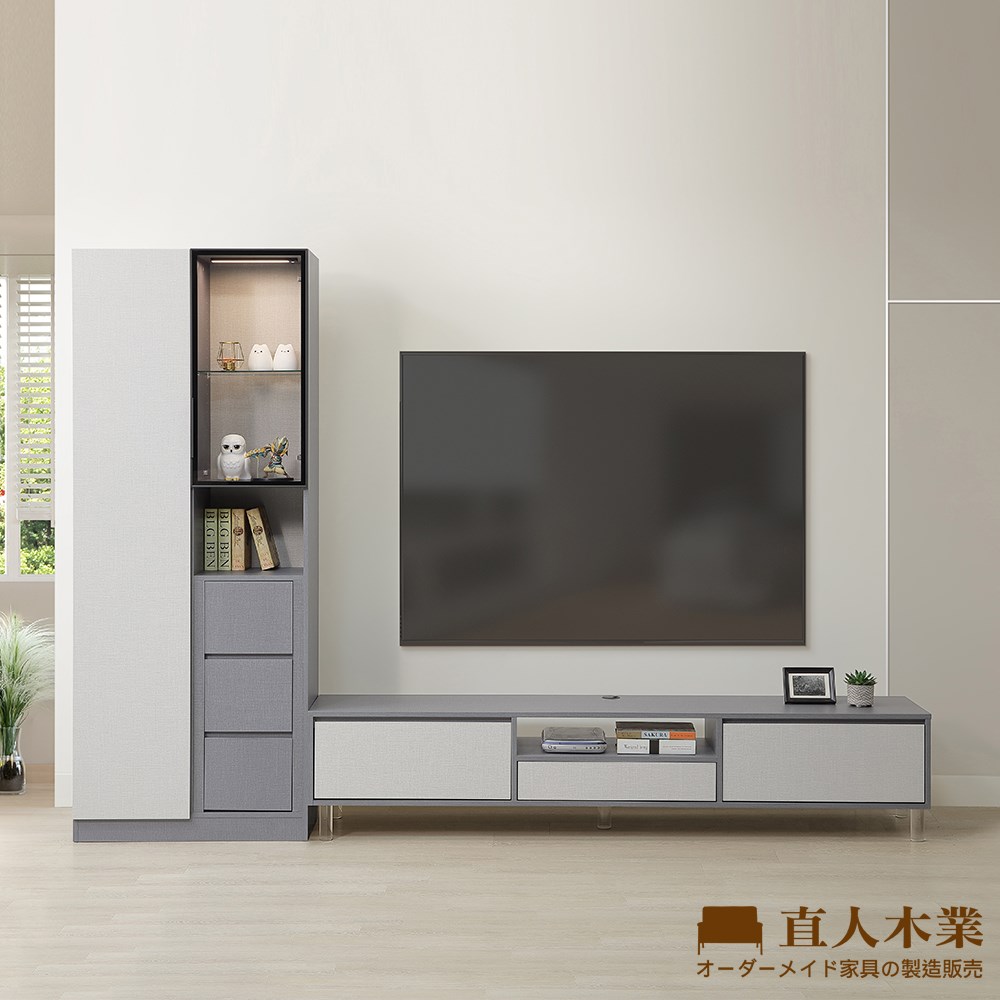 【直人木業】JASPER現代風展示電視櫃組290公分(鋁框短門80公分+電視櫃210公分)(三抽置右)