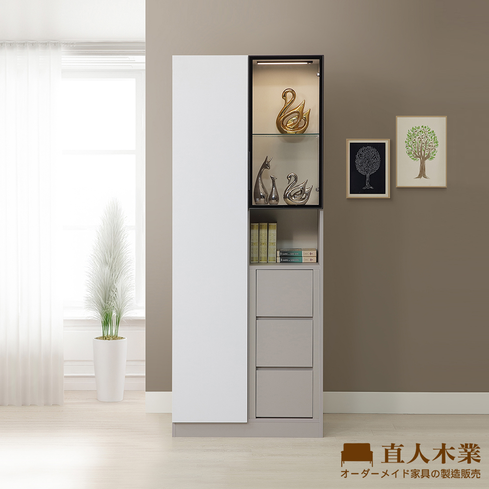 【直人木業】MELODY現代風鋁框短門玻璃三抽展示櫃80公分(三抽置右)