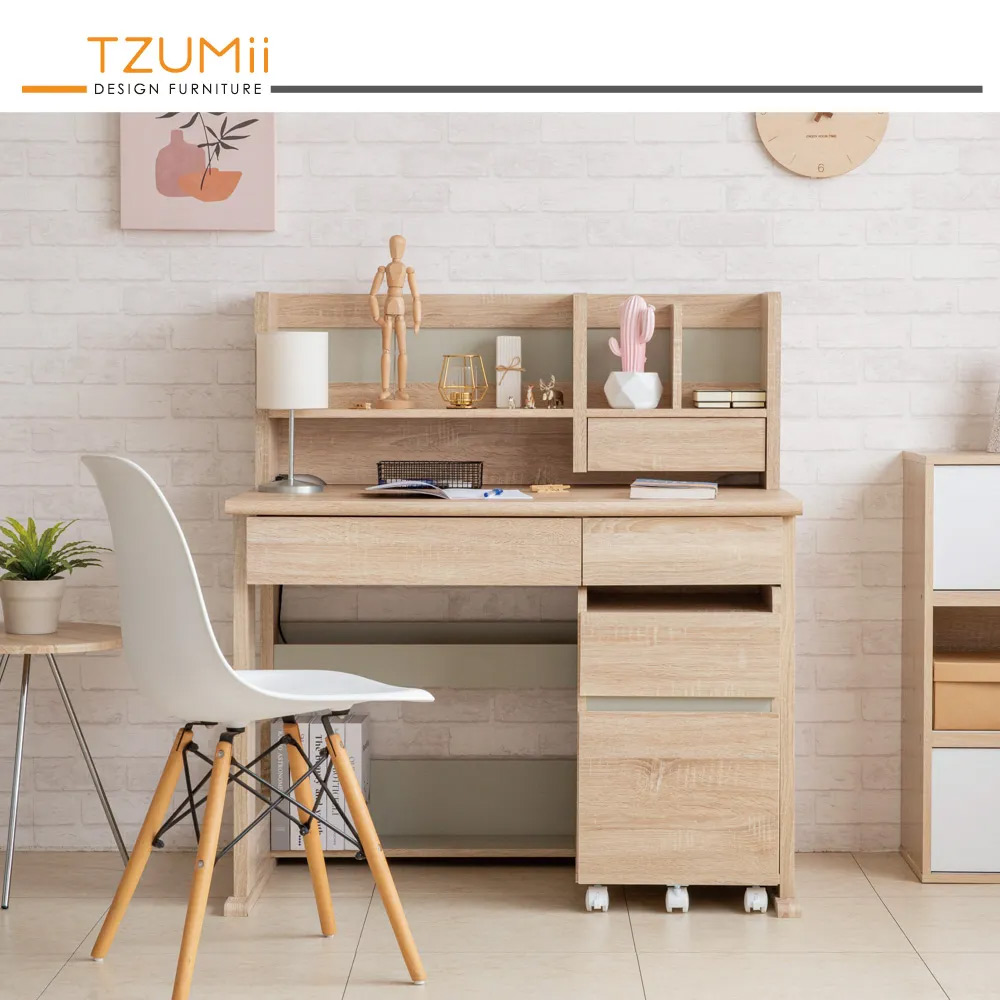 TZUMii豪華多功能書桌組