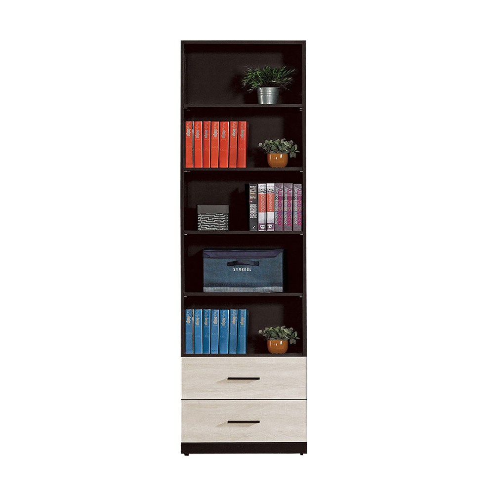Bernice-德爾2尺書櫃開放式二抽書櫃/五格置物收納櫃/展示櫃