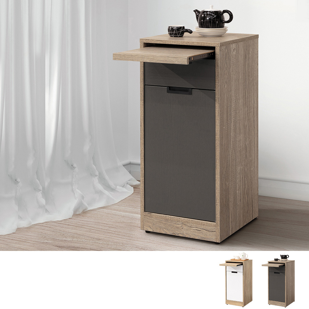 Bernice-理克1.2尺多功能收納餐櫃/小型電器櫃/飲水機置物櫃(兩色可選)