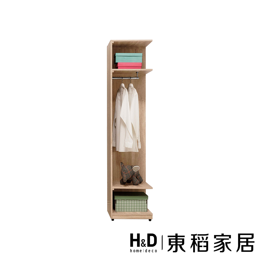 【東稻家居】開放衣櫃1.5尺(TJS1-03880)