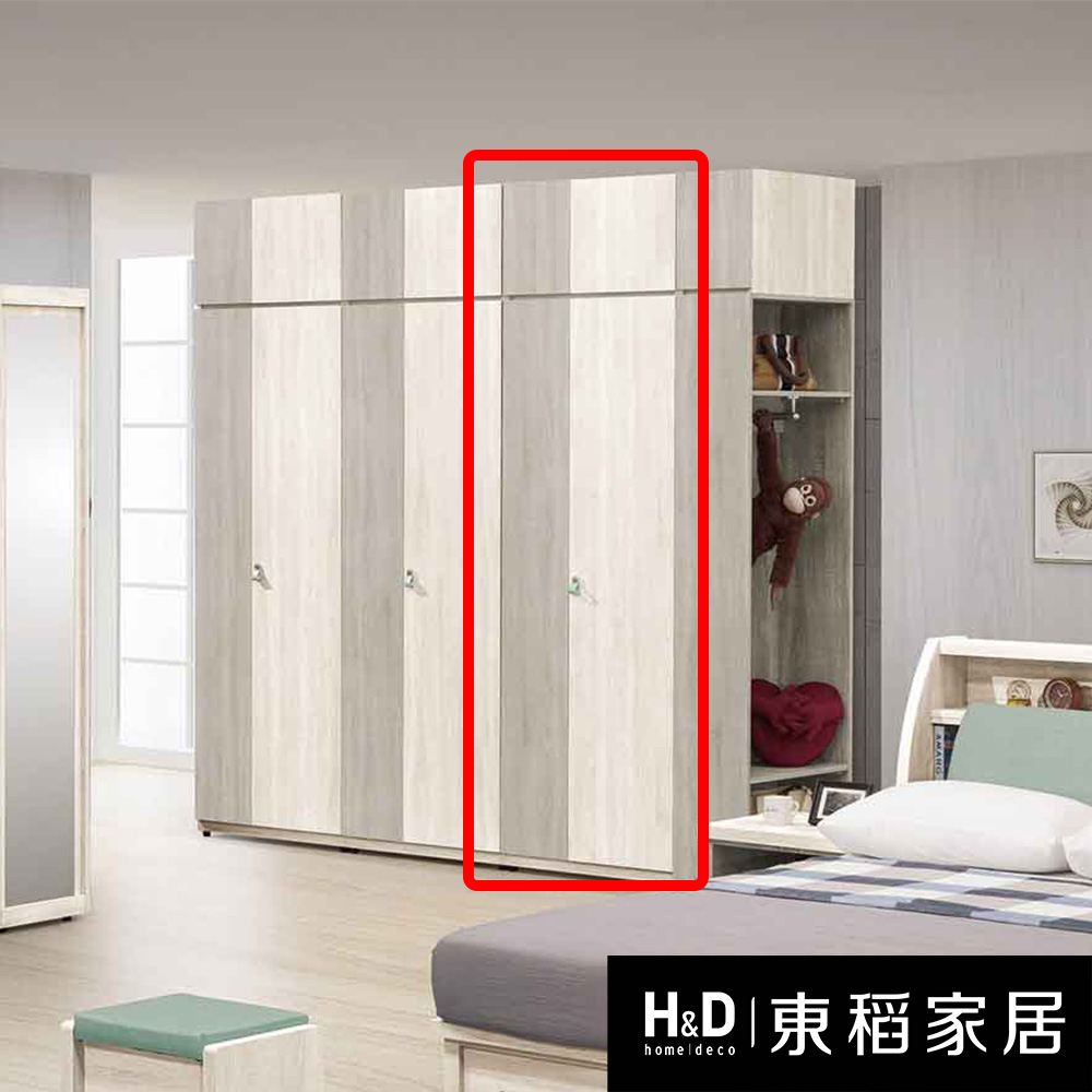 【東稻家居】拉盤2.5*7.8尺衣櫃(TJS1-07575)