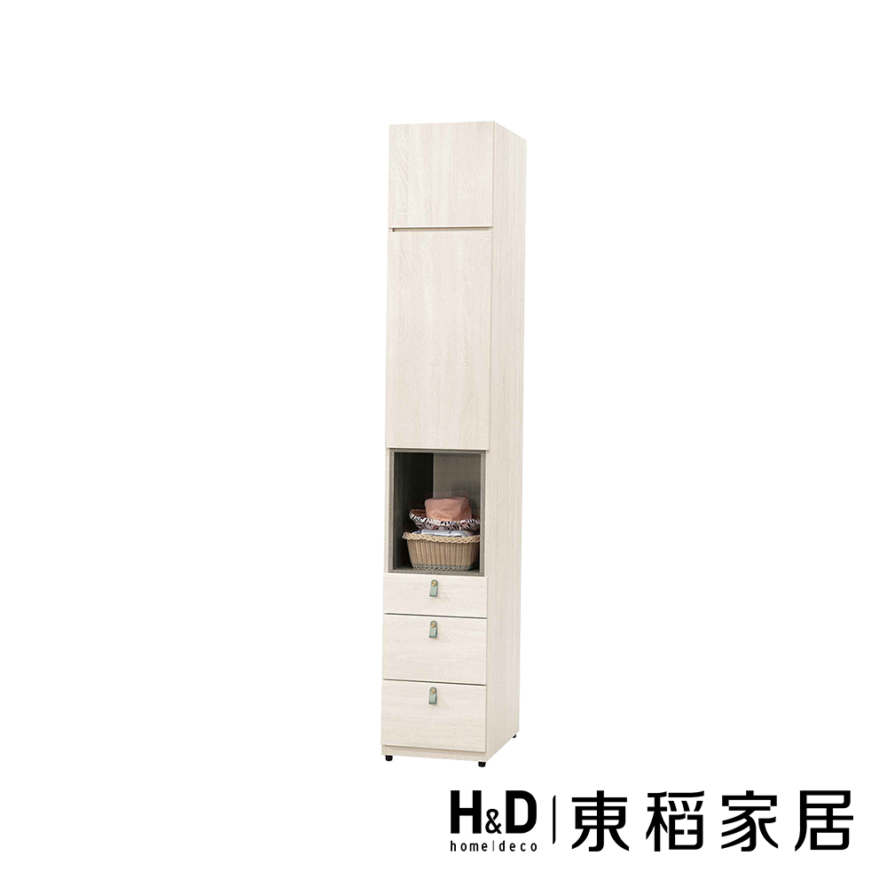 【東稻家居】三抽1.3*7.8尺衣櫃(TJS1-07581)