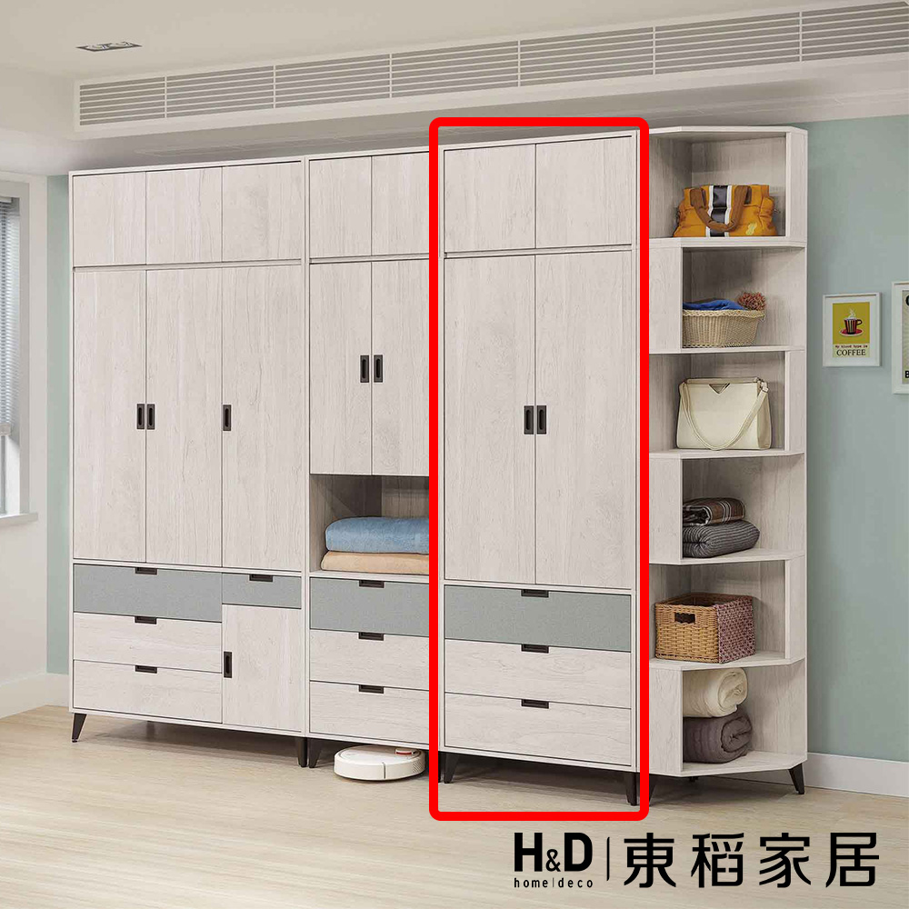 【東稻家居】門衣櫃2.7*7.9尺(TJS1-08040)