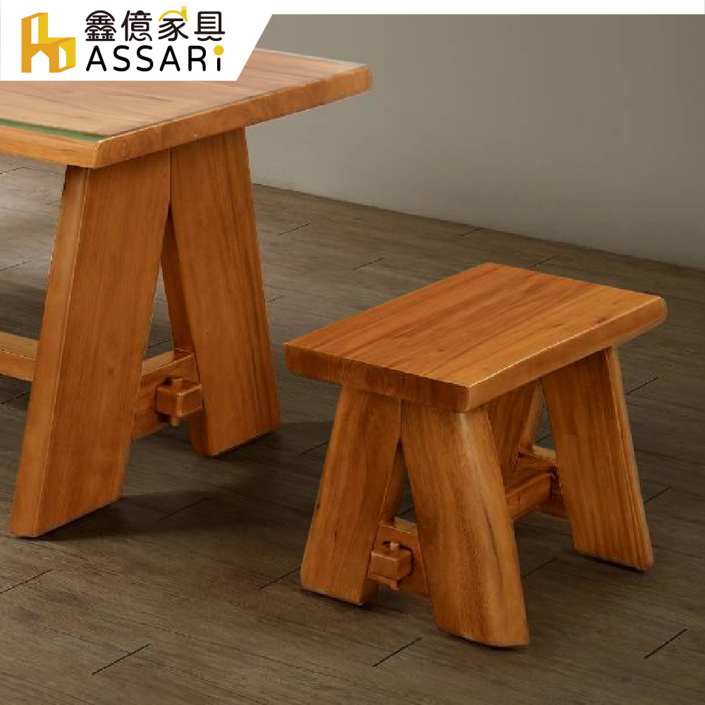 ASSARI-時尚2.3尺全桃花心木餐椅/椅凳(寬68x深35x高46cm)