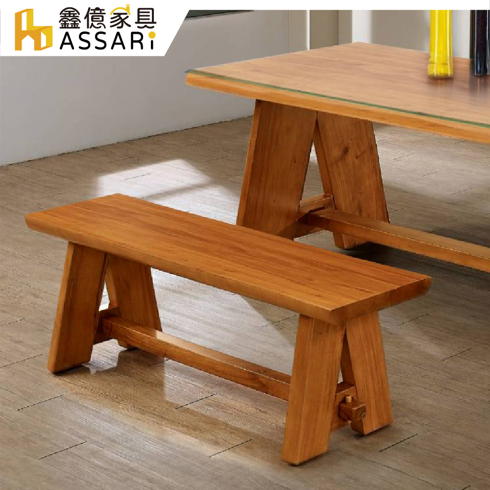 ASSARI-時尚4.2尺全桃花心木餐椅/椅凳(寬126x深35x高46cm)