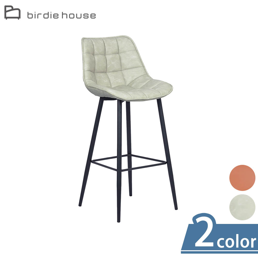 Birdie-弗拉工業風高背吧台椅/吧檯椅/休閒高腳椅(二色可選-灰色/棕色)