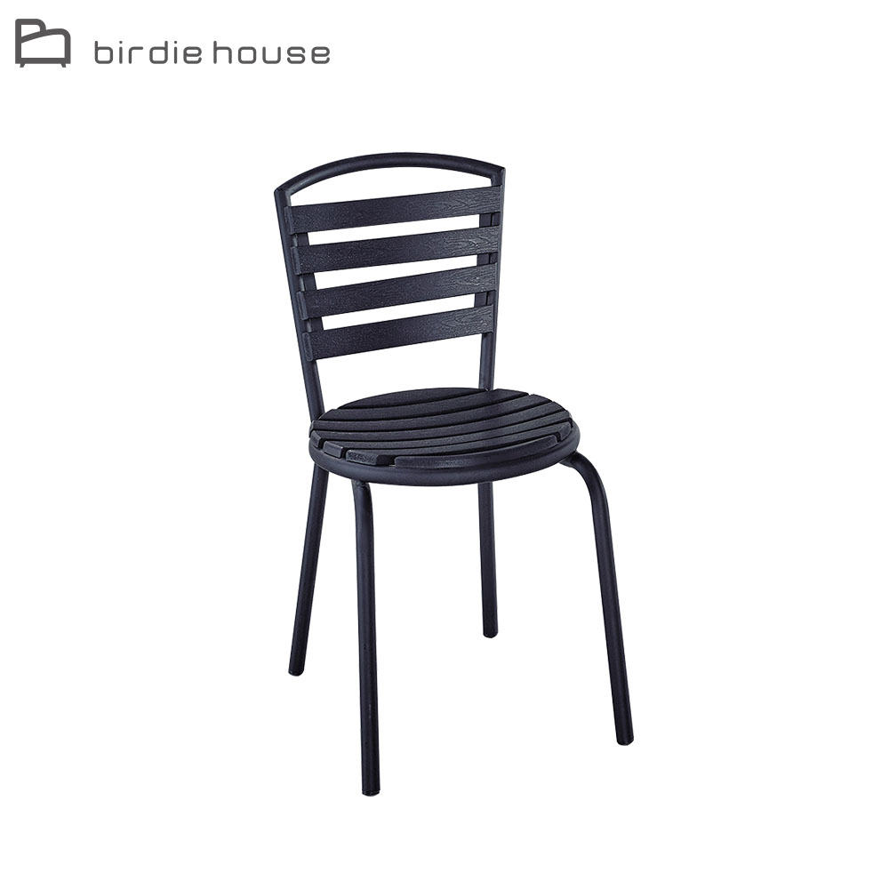 Birdie-蒙克黑色塑木休閒餐椅/陽台椅/戶外庭院椅/洽談椅
