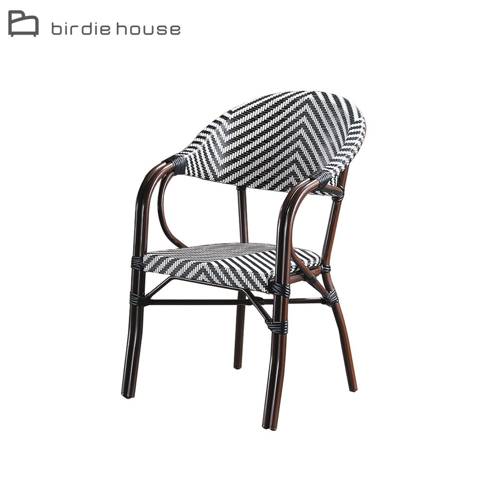 Birdie-迪米爾黑白雙色休閒扶手餐椅/陽台塑膠藤編造型椅/戶外庭院椅/洽談椅
