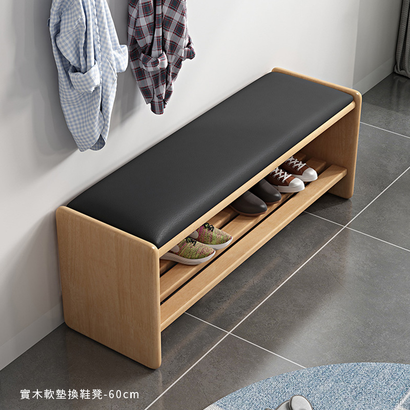 【HappyLife】原木製換鞋椅/鞋架/60CM (Y11858)