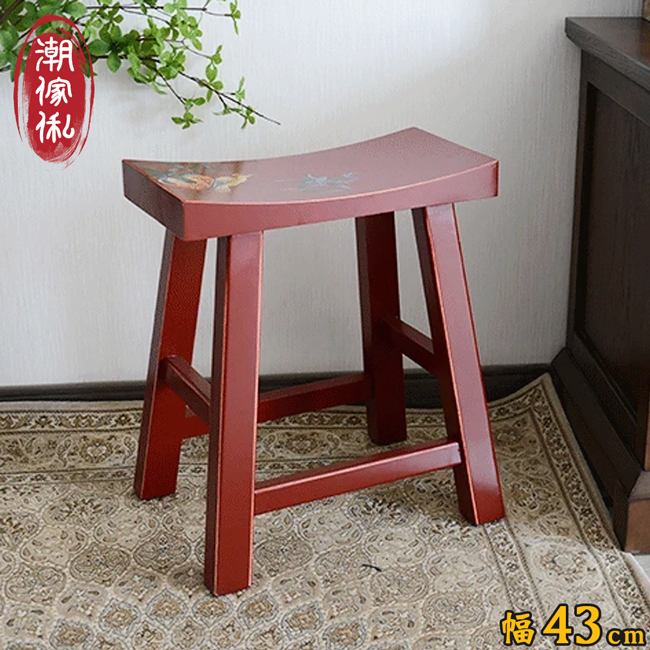 【Cest Chic】江南小鎮手繪楊木馬鞍凳-幅43cm-風化紅