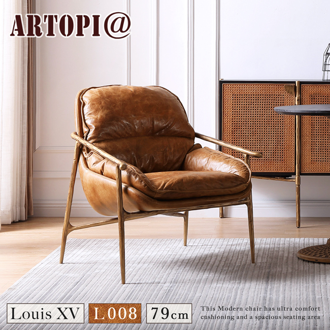【ARTOPI】Louis XV路易十五牛皮單人沙發-茶褐